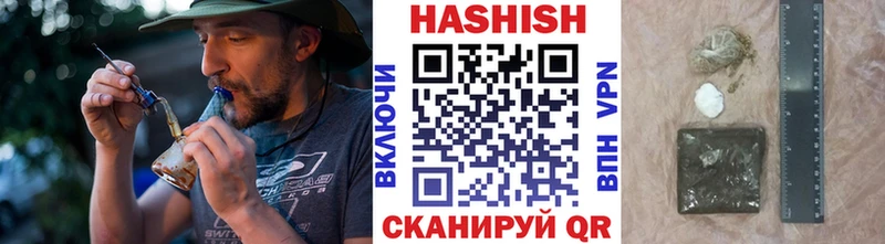 mega как войти  Магас  площадка наркотические препараты  ГАШ индика сатива 