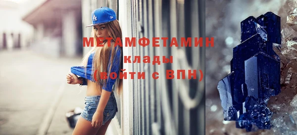 ECSTASY Богданович