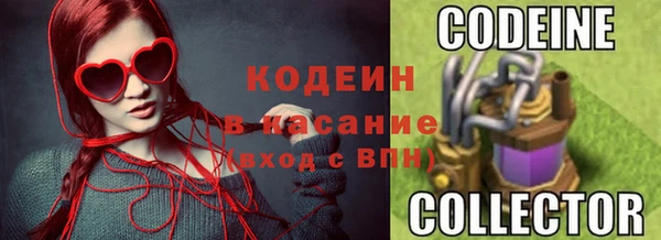 a pvp Богородицк