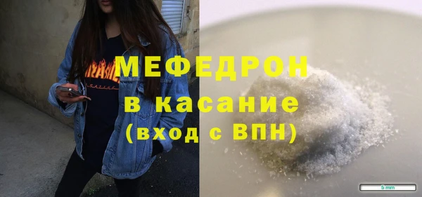 марихуана Белокуриха