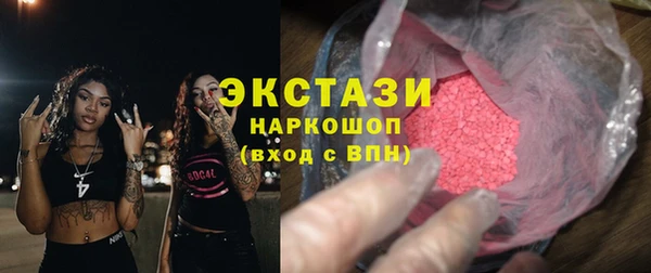 a pvp Богородицк
