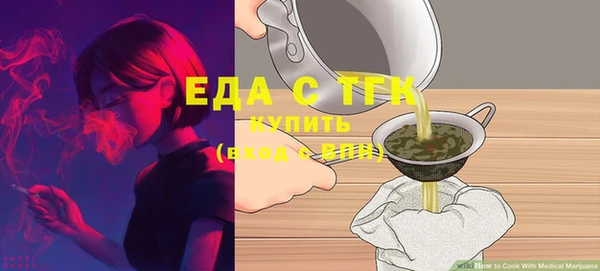 a pvp Богородицк