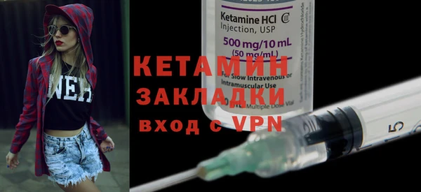 a pvp Богородицк