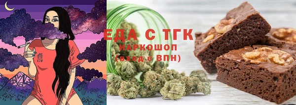 a pvp Богородицк