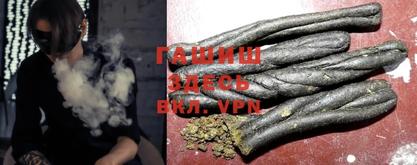 хмурый Горнозаводск