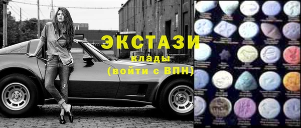 кокаин колумбия Богородск