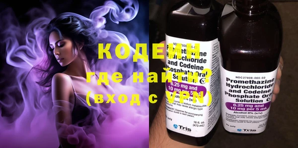a pvp Богородицк