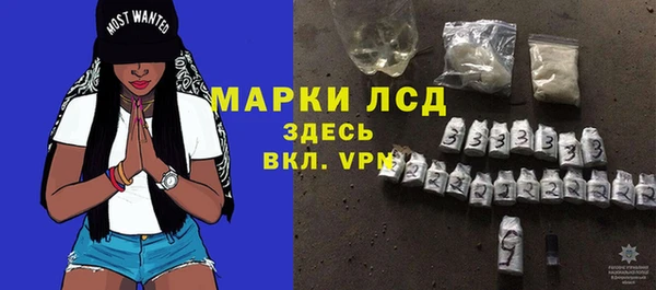 a pvp Богородицк