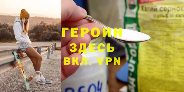 a pvp Богородицк
