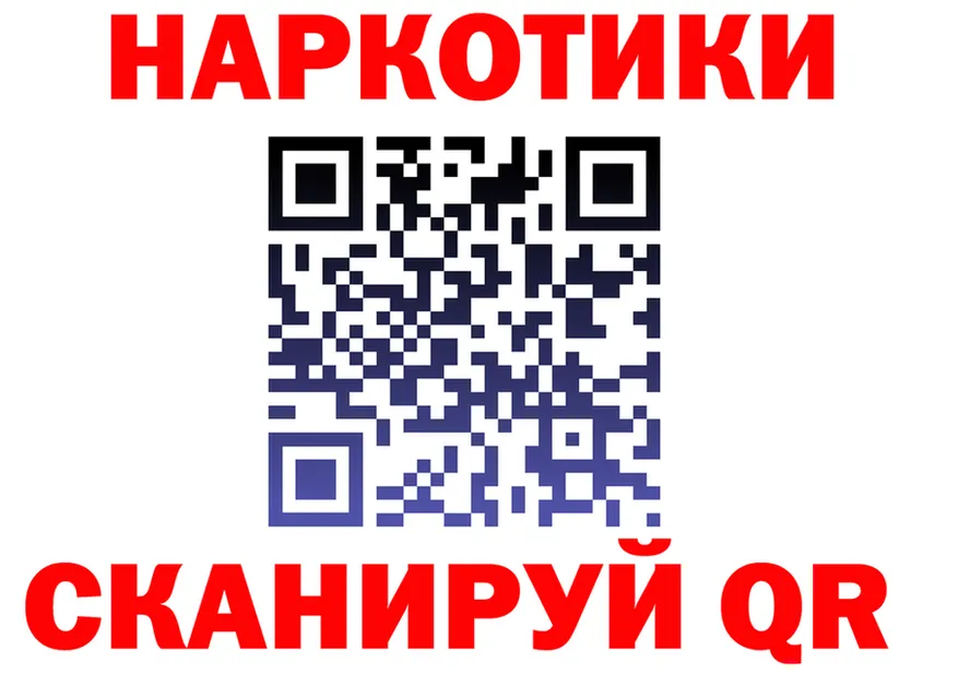 Бутират оксана зеркало площадка OMG Магас