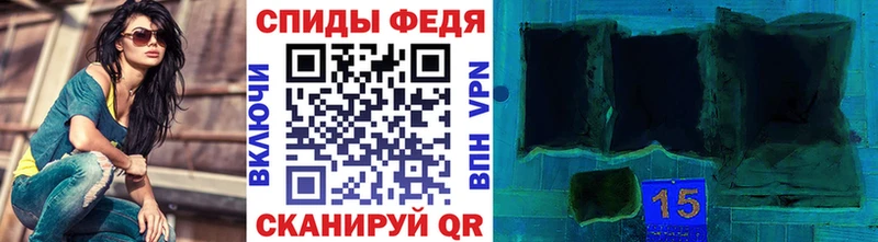 сколько стоит  Магас  МЕТАМФЕТАМИН витя 